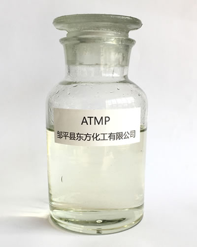 氨基三亚甲基膦酸atmp